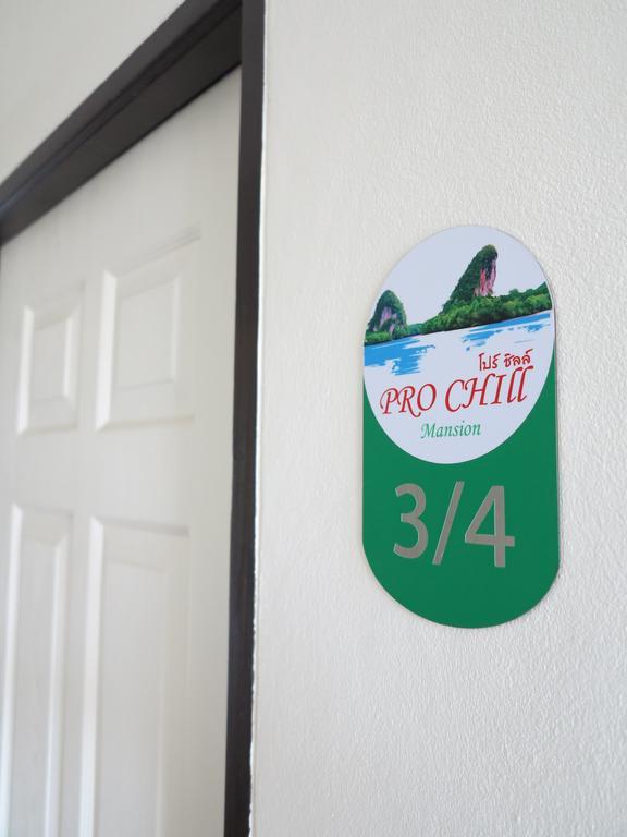 Pro Chill Krabi Guesthouse Esterno foto
