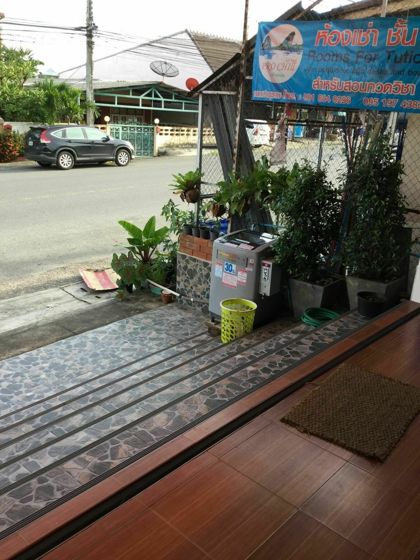 Pro Chill Krabi Guesthouse Esterno foto